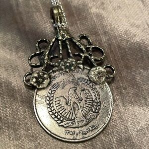 Vintage 1973 Afghanistan Coin Necklace